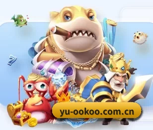 yu-ookoo.com.cn的故事