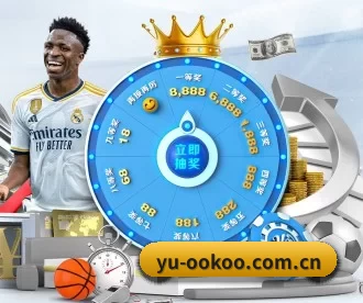 yu-ookoo.com.cn APP